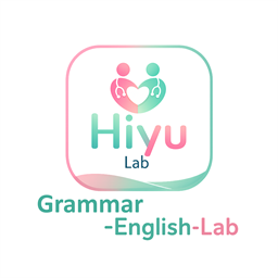 Grammar English Lab